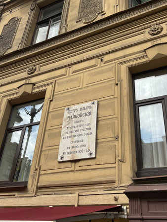St. Petersburg, Russia - August 21 , 2023: House where the great composer diedのeditorial素材