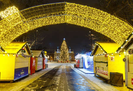 LVIV, UKRAINE - January 14, 2021: Christmas and New Year tree and fair in winterのeditorial素材