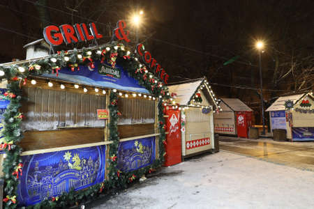 LVIV, UKRAINE - January 14, 2021: Christmas and New Year tree and fair in winterのeditorial素材