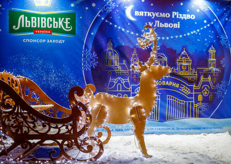 LVIV, UKRAINE - January 14, 2021: Christmas and New Year tree and fair in winterのeditorial素材