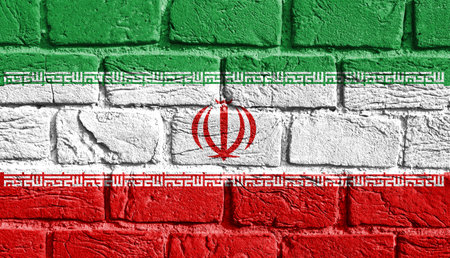 Flag of Iran on the wallの写真素材