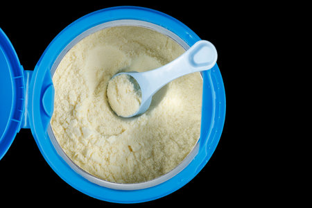 Sports nutrition in a jar. protein powder.の写真素材