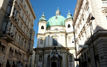 Vienna Austria streetのeditorial素材