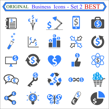 Set 2 of Business icons on a white backgroundのイラスト素材