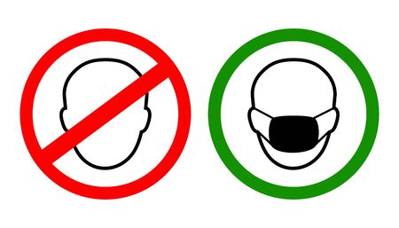 The prohibition sign does not wear a mask and the obligation to wear a mask. Disposable medical mask icon. Common cold. Contagious disease. Respiratory problem  â stock vectorのイラスト素材