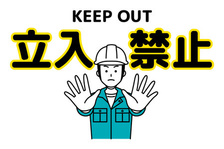 A male worker holds out his hands to warn people not to enterのイラスト素材