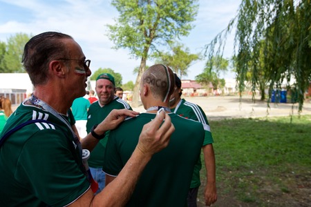 Russia, Rostov-on-Don - June 23, 2018: Mexican fans before the match South Korea - Mexico. World Cup 2018 in Russiaのeditorial素材