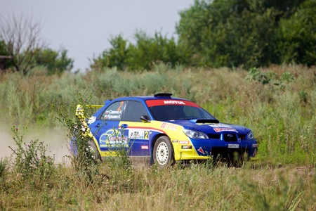Russia, Rostov-on-Don - July 30, 2016: Subaru Impreza WRX at Rally Tikhiy Donのeditorial素材