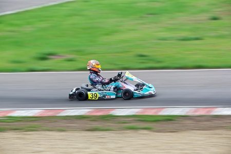 Competition of young pilots on kartingのeditorial素材