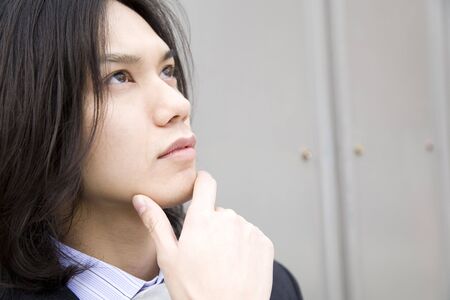 Portrait of Japanese young office workerの写真素材