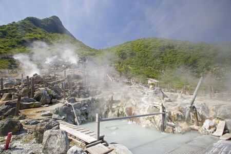 Owakudaniの写真素材