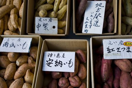 Sweet potatoの写真素材