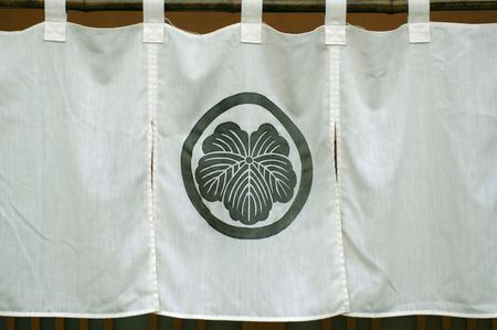 Shop curtainの写真素材