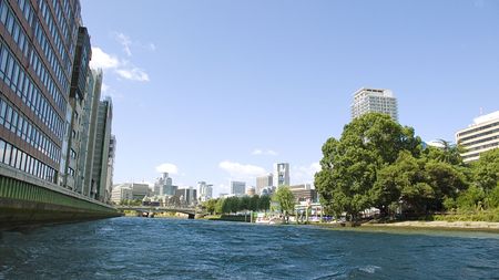 Nakanoshima park
