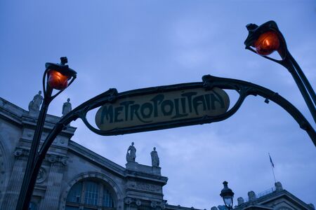 Outdoor lampの写真素材