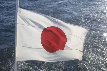 Rising-sun flagの写真素材