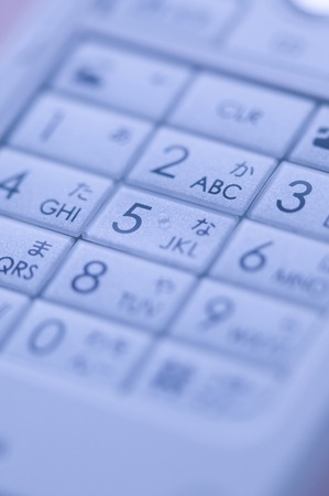 Mobile phone