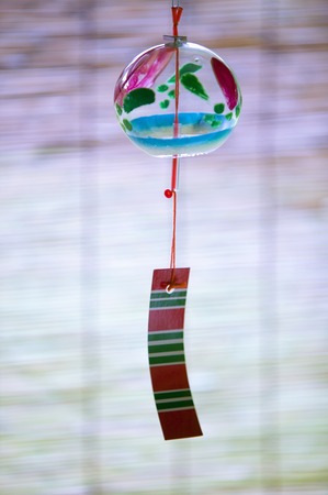 Wind chimes