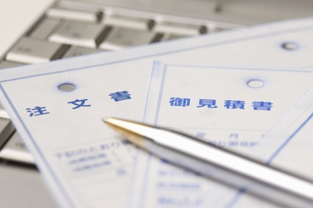 Documentsの写真素材