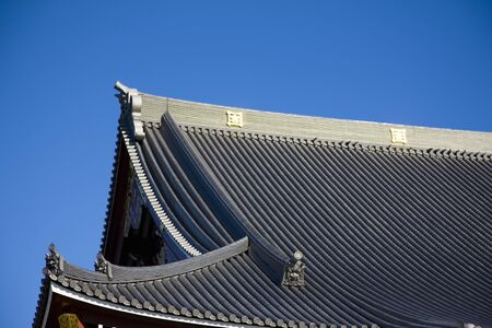 Tile roof