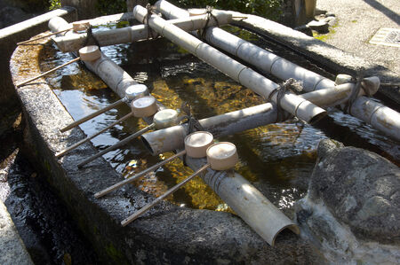 Stone basin