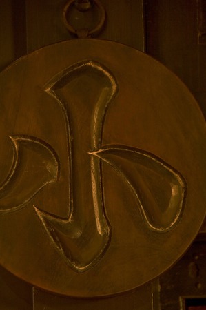 Kanjiの写真素材