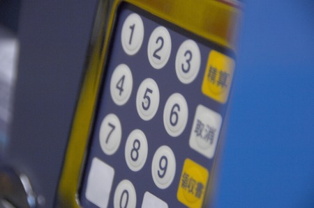 Adjustment machine for a coin parking.の写真素材