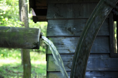 Water turbine