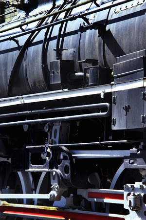 Locomotive