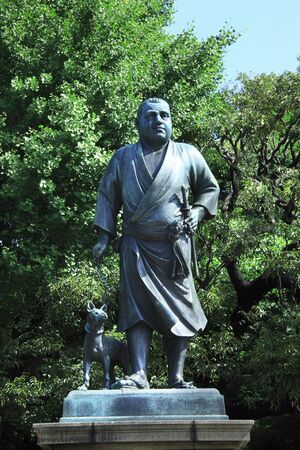 Statue of Saigo Takamoriの写真素材