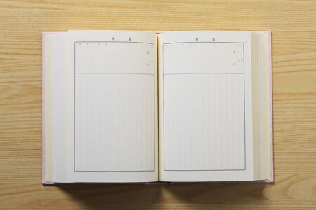 Diary