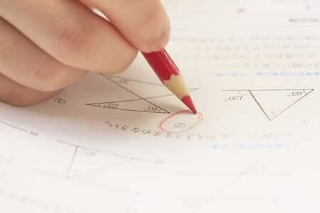 Study
