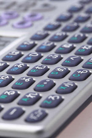 Kanji conversionの写真素材