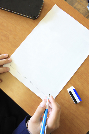 Studyの写真素材