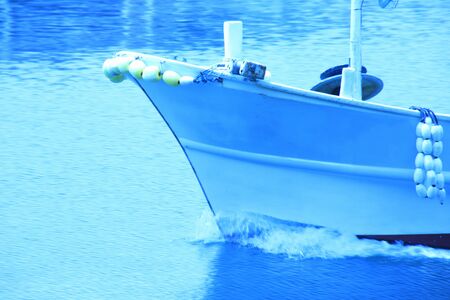 Fishing boat
