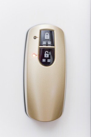 Key to the front door