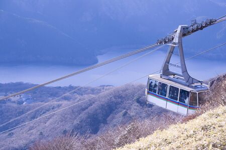 Aerial tramway