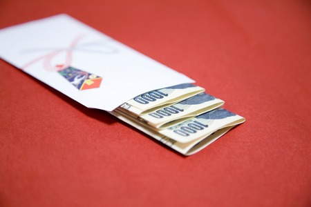 New year's giftの写真素材