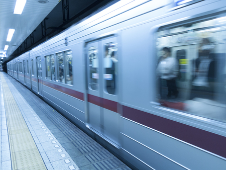Subway to departure