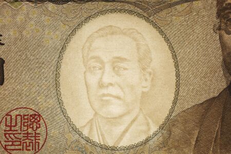 10000 Yen Bill.