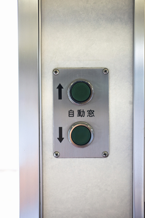 Automatic window button