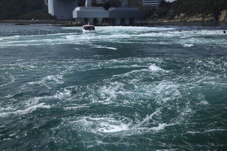 Naruto whirlpoolsの写真素材