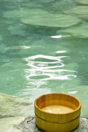 Large open-air bath