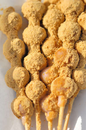 Kibidango