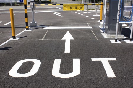 Coin parking exit
