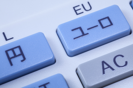 Keyboard calculator currency converter can be upの写真素材