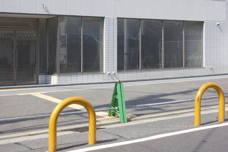 Convenience stores have withdrawn