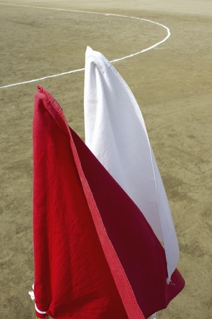 Athletic meet of the red and white flag