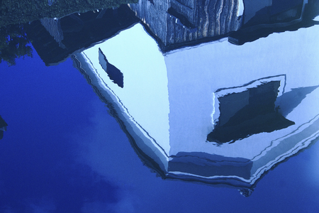 Hachiman Hachiman digging ofの写真素材