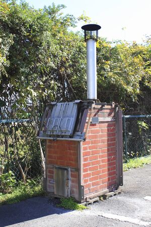 Incinerator brickの写真素材